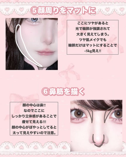 シャドウパレット/dasique/アイシャドウパレットを使ったクチコミ(4枚目)