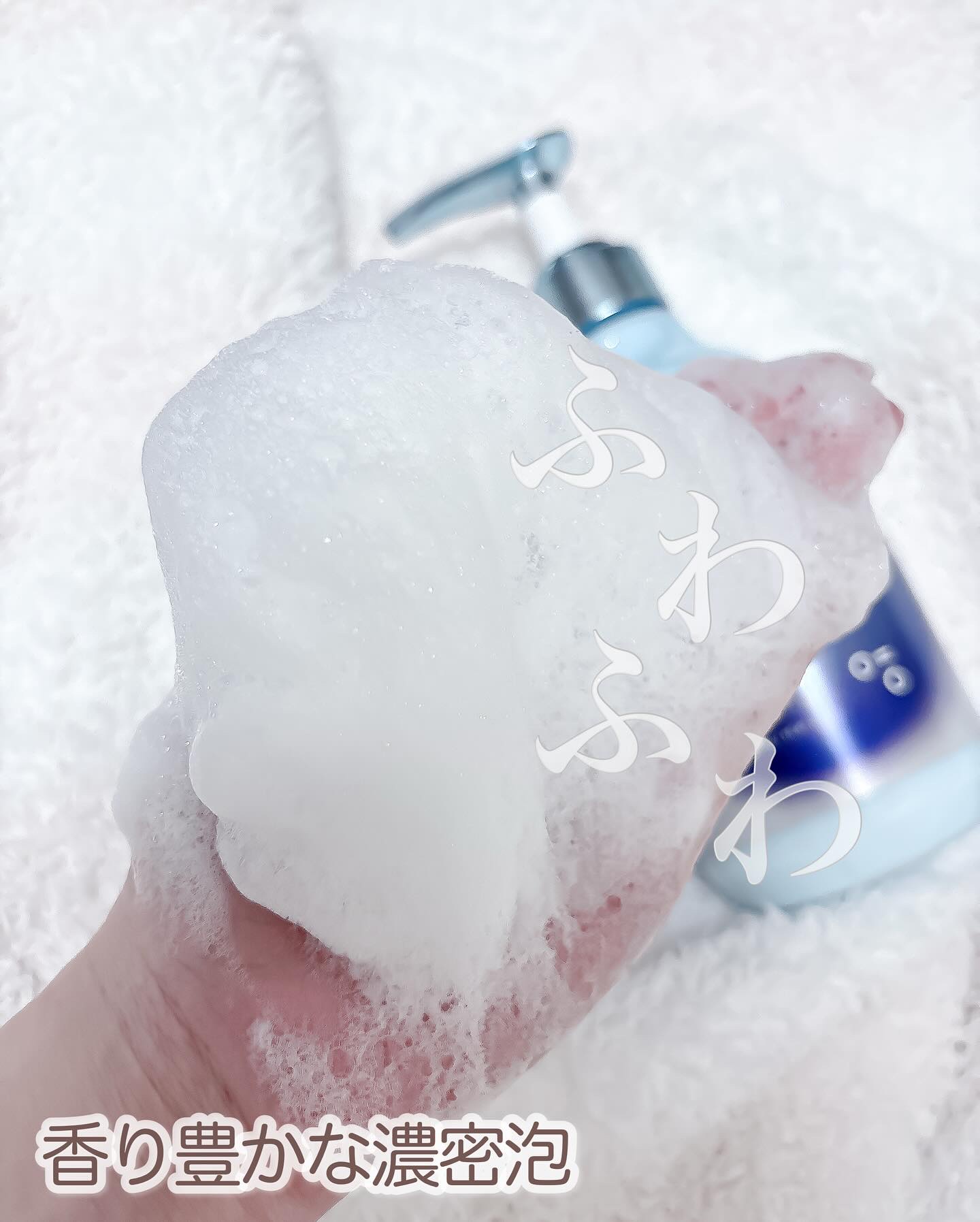 マイ・オーツー ウォーターコートシャンプー/トリートメント スリークモイスト/myO2/シャンプー・コンディショナーを使ったクチコミ（3枚目）