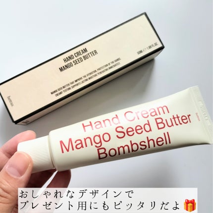 パフュームシルキーハンドクリーム/hetras/ハンドクリームを使ったクチコミ(5枚目)