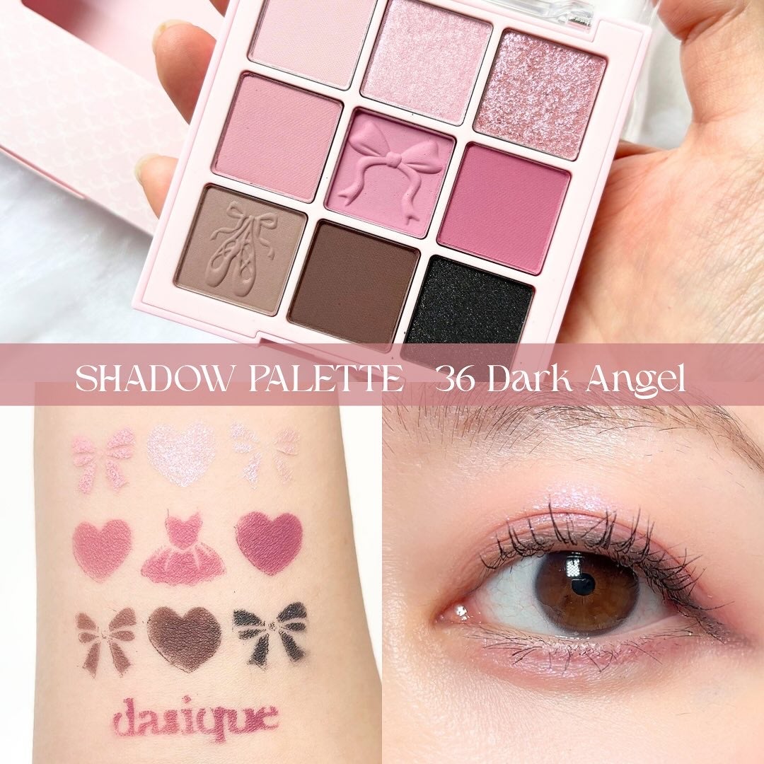 シャドウパレット/dasique/アイシャドウパレットを使ったクチコミ(2枚目)