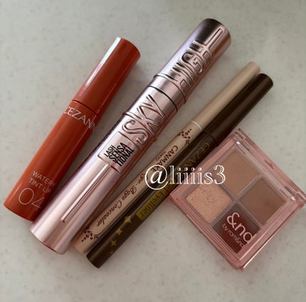 ジェルアイライナー/CEZANNE/ジェルアイライナーを使ったクチコミ(1枚目)