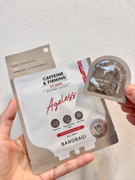 ゴールドプロポリス インジェクションマスク/BANOBAGI/シートマスク・パックを使ったクチコミ(5枚目)