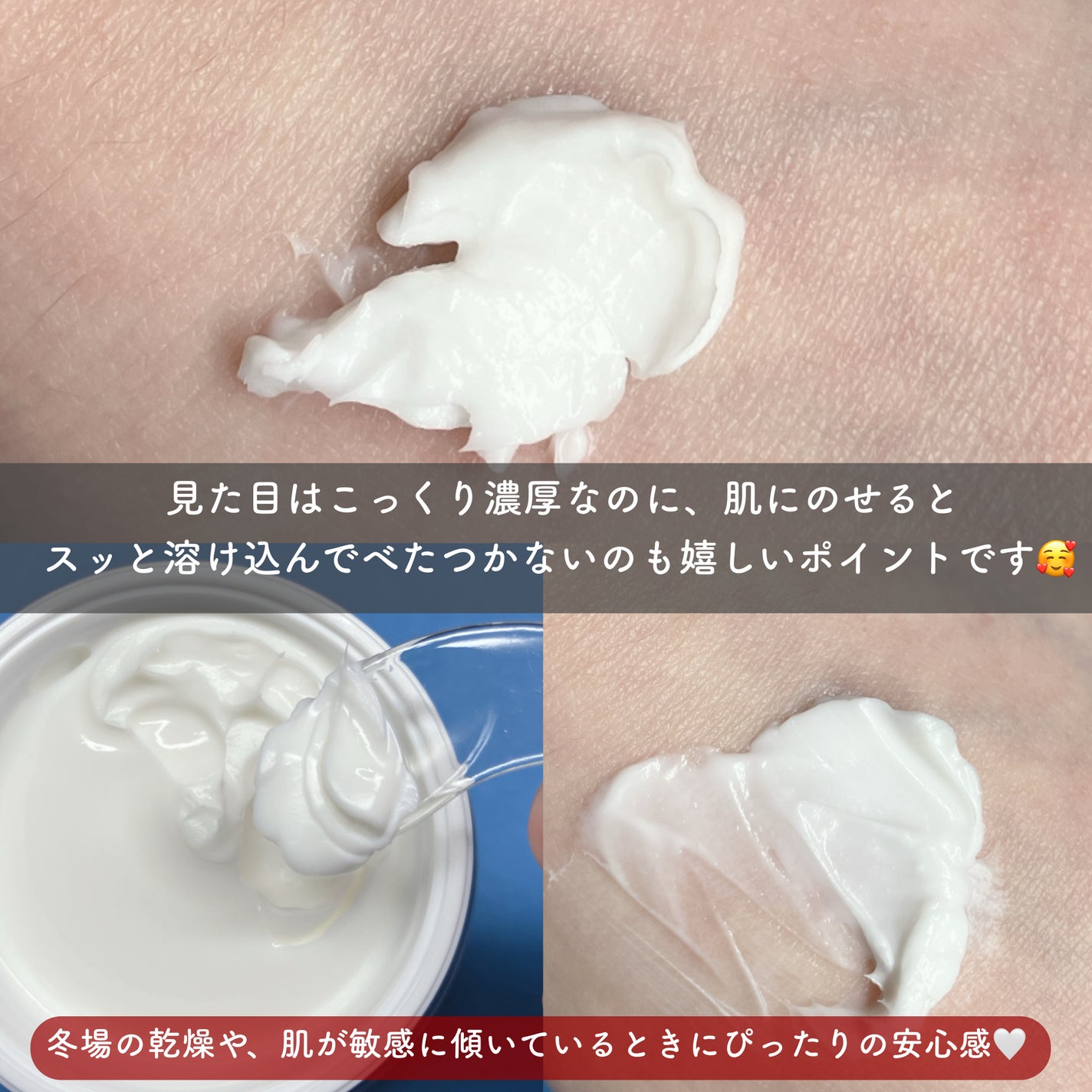 エクストリームエッセンストナーオリジナル/Real Barrier/化粧水を使ったクチコミ(5枚目)