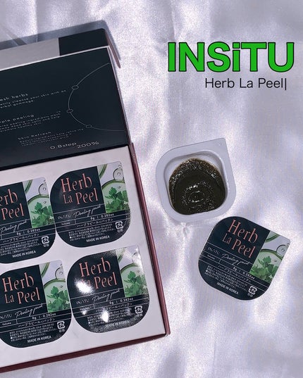 インシトゥ ハーブラピール/INSiTU/洗い流すパック・マスクを使ったクチコミ(1枚目)