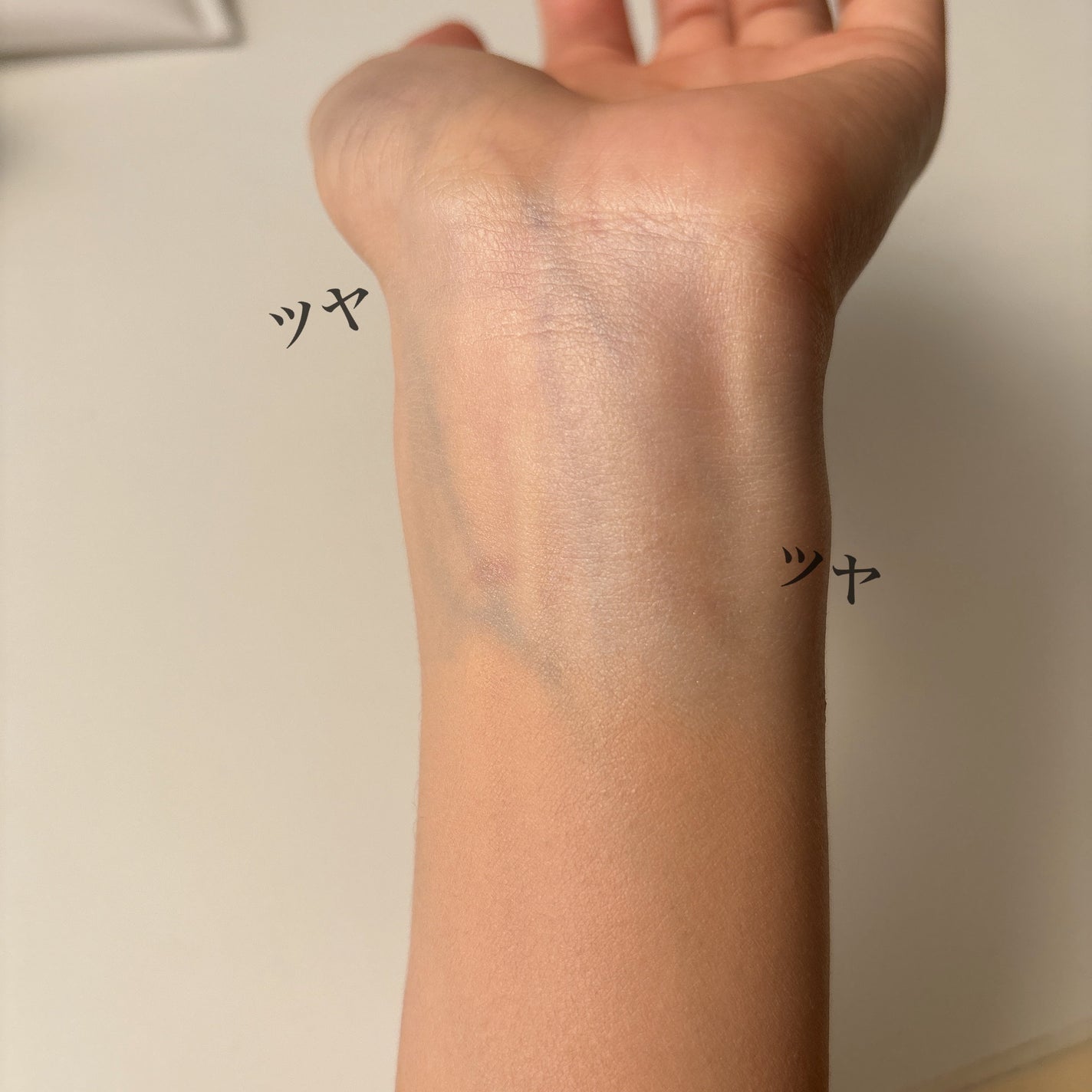 愛されベース/b idol/化粧下地を使ったクチコミ(5枚目)