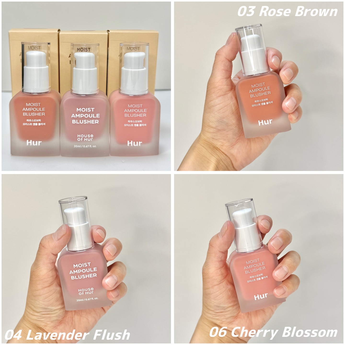 モイストアンプルブラッシャー/house of HUR/リキッドチークを使ったクチコミ（2枚目）