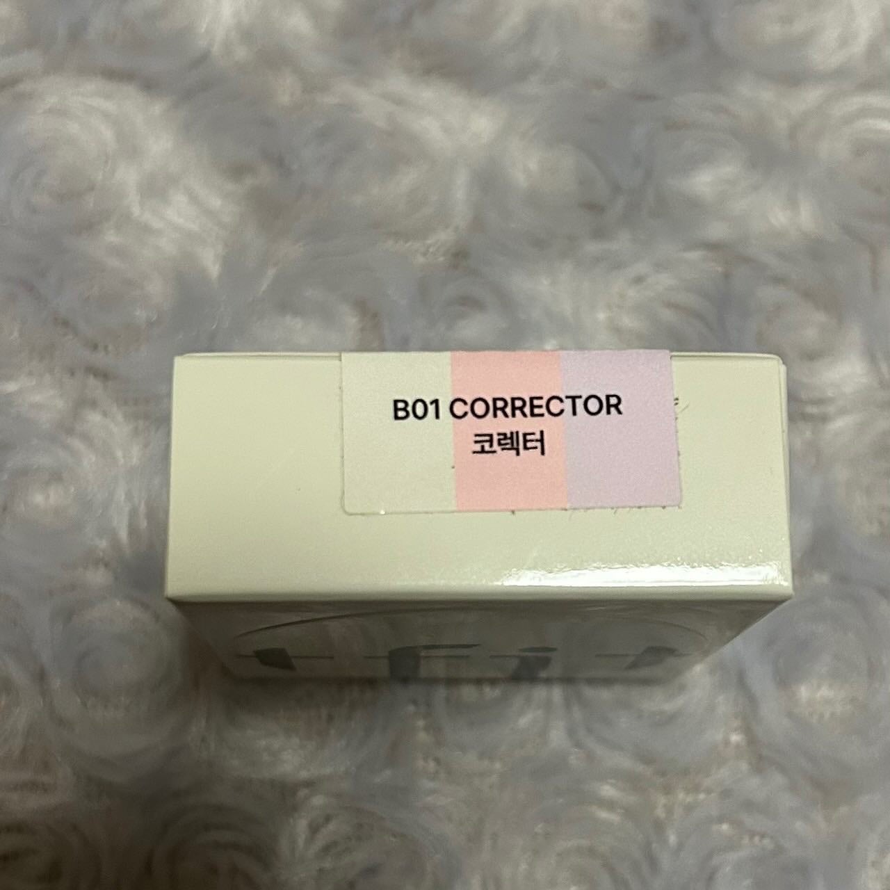 カバーアッププロコンシーラー/TFIT/パレットコンシーラーを使ったクチコミ(4枚目)