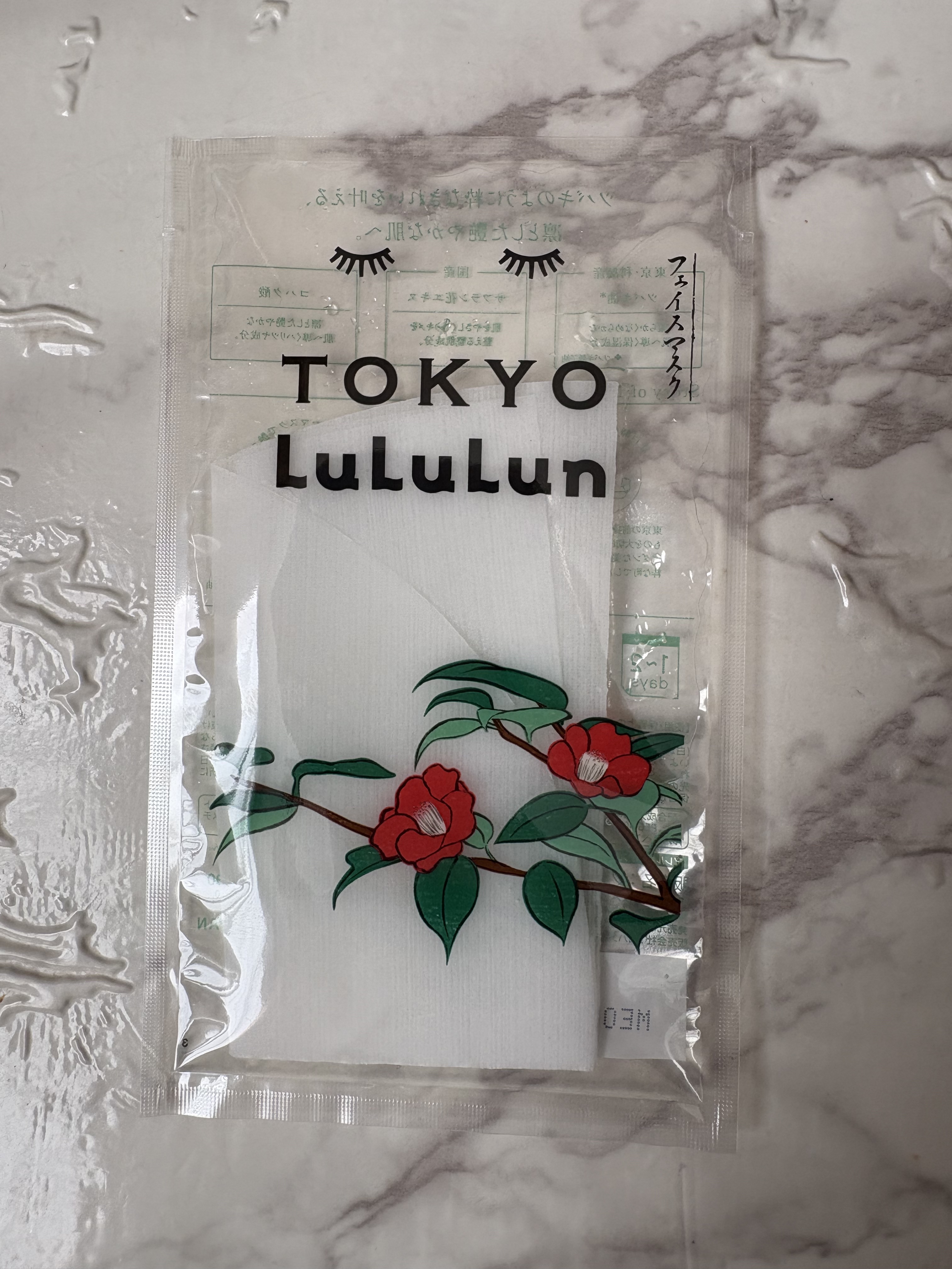 東京ルルルン（粋な椿のマスク）/ルルルン/シートマスク・パックを使ったクチコミ（1枚目）