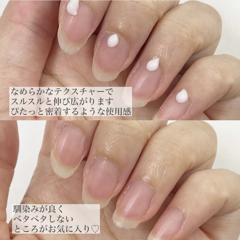 ハンドベール プレミアムリッチネイル/メンソレータム/ネイルオイル・トリートメントを使ったクチコミ（3枚目）