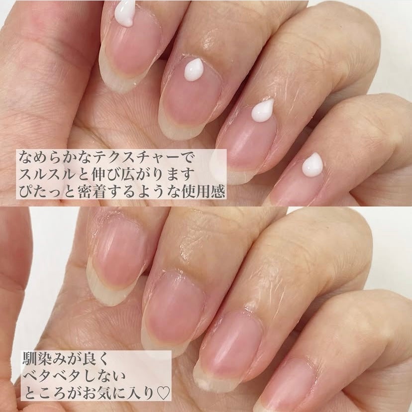 ハンドベール プレミアムリッチネイル/メンソレータム/ネイルオイル・トリートメントを使ったクチコミ(3枚目)