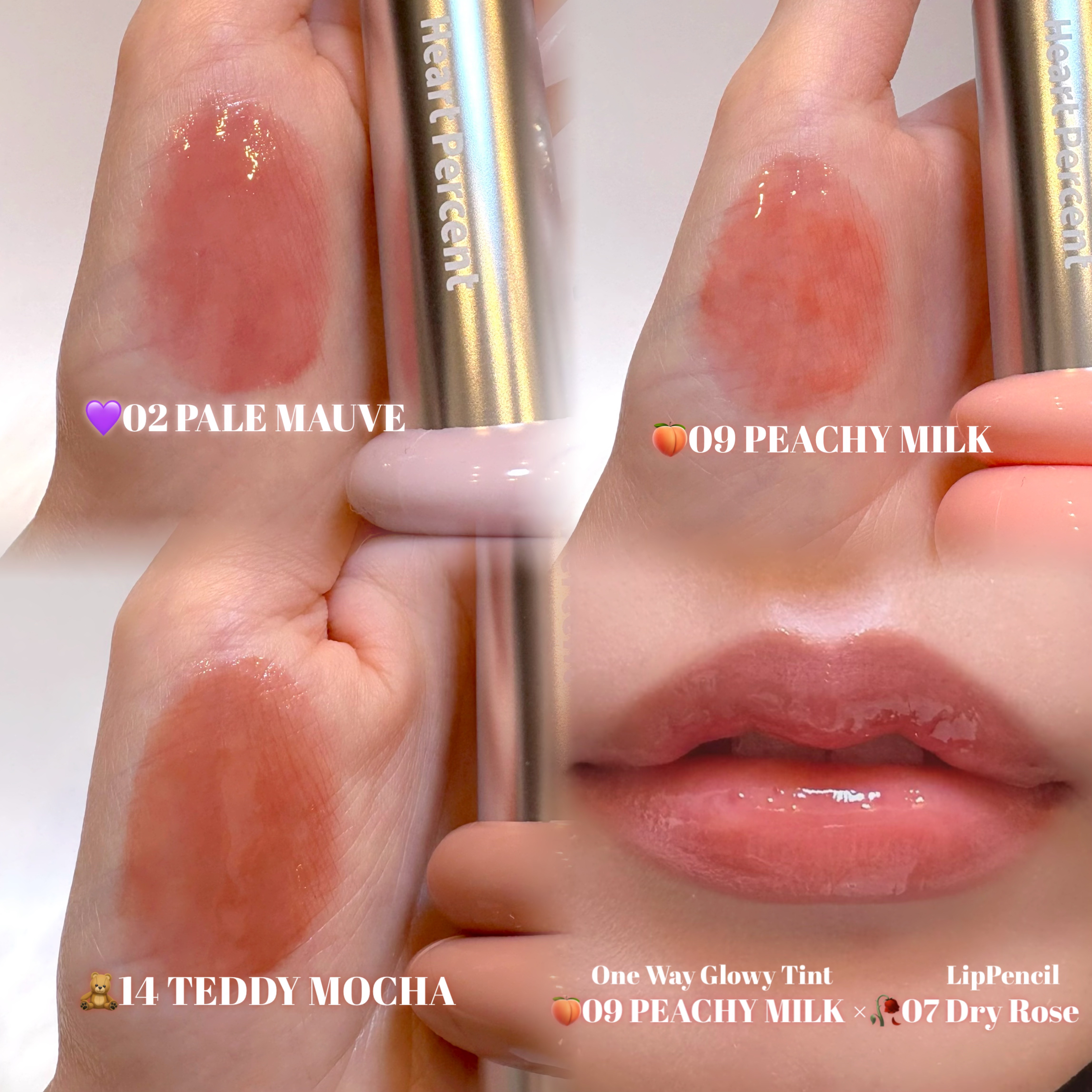 ドットオンムードリップペンシル/Heart Percent/リップライナーを使ったクチコミ（2枚目）