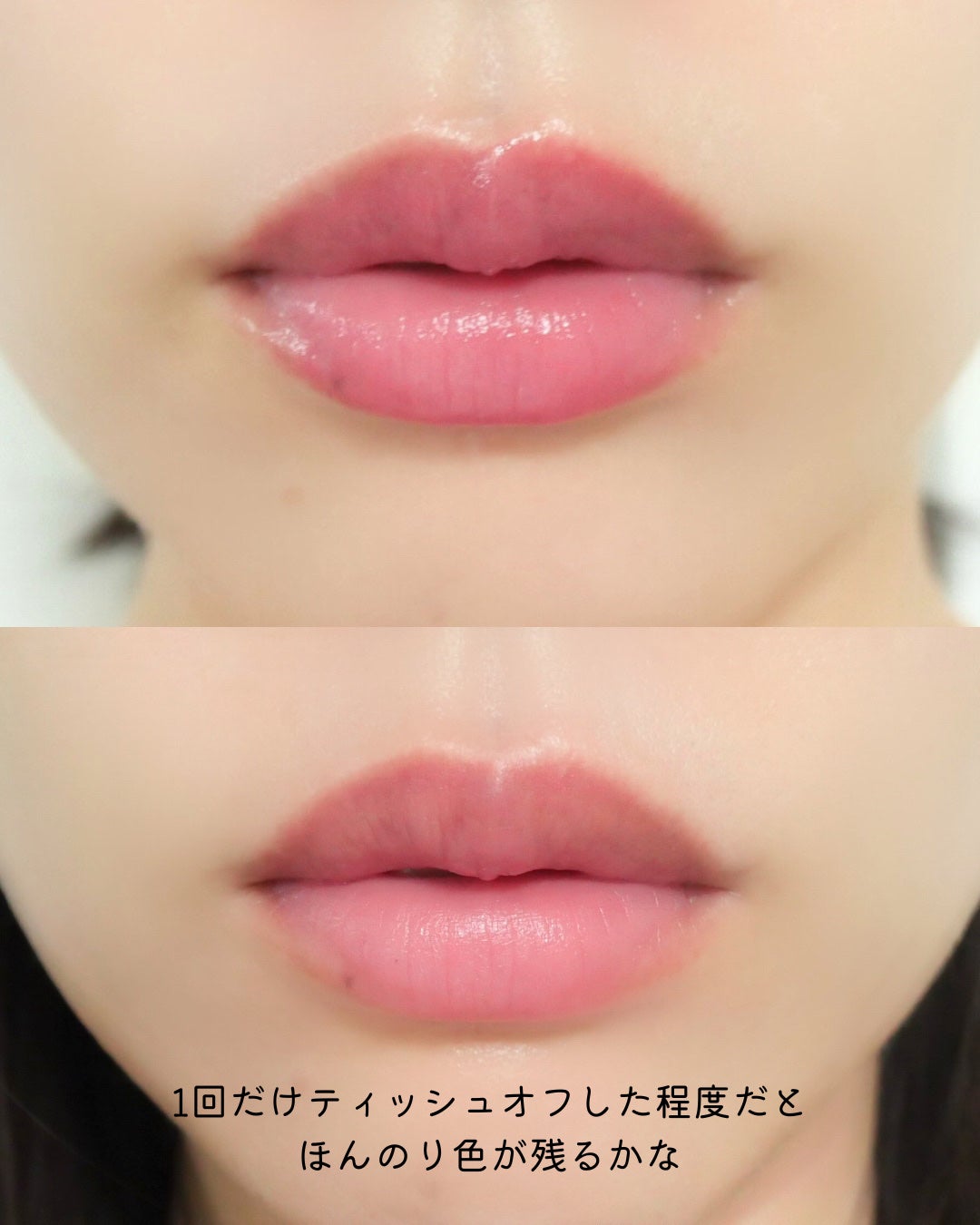 ラカ デビルリップ/Laka/口紅を使ったクチコミ(4枚目)