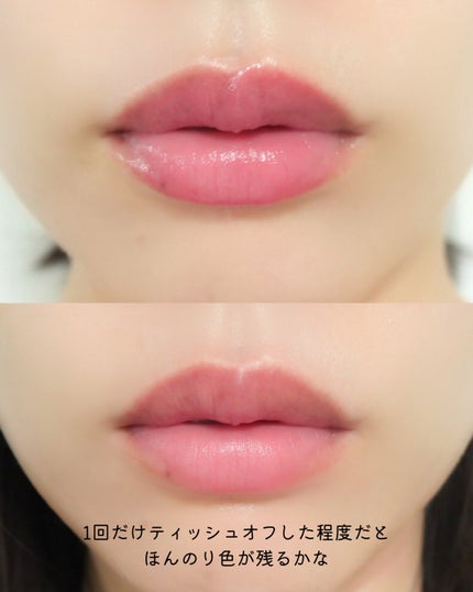 ラカ デビルリップ/Laka/口紅を使ったクチコミ(4枚目)