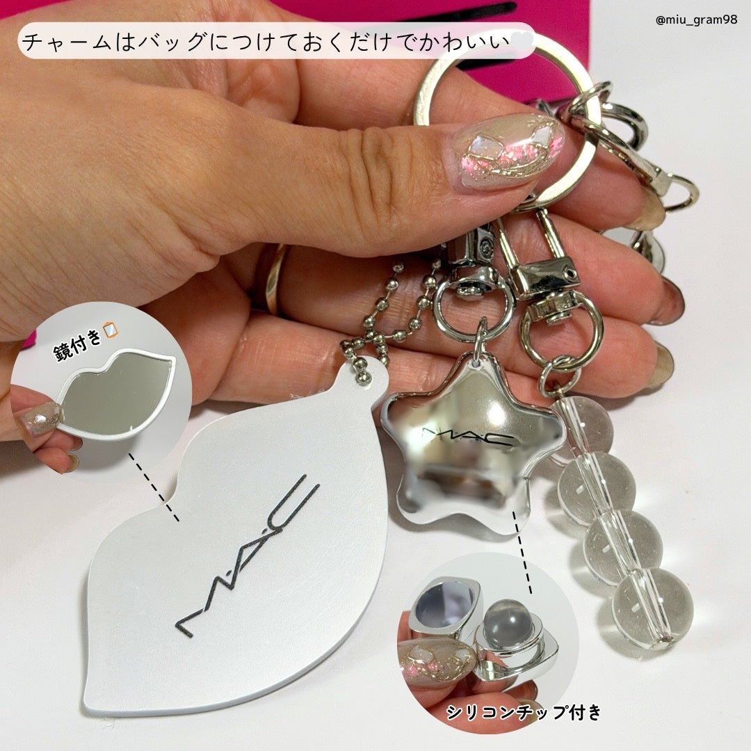 グロー プレイ テンダートーク リップ バーム/M・A・C/リップバームを使ったクチコミ(4枚目)