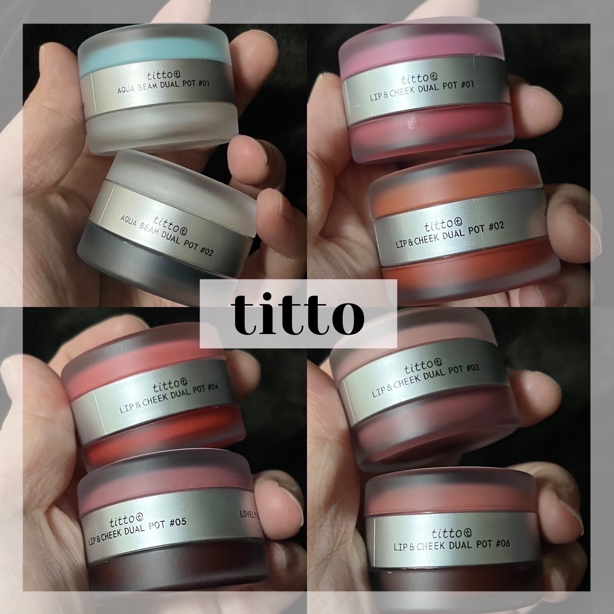 リップアンドチークデュアルポット/titto/口紅を使ったクチコミ（1枚目）