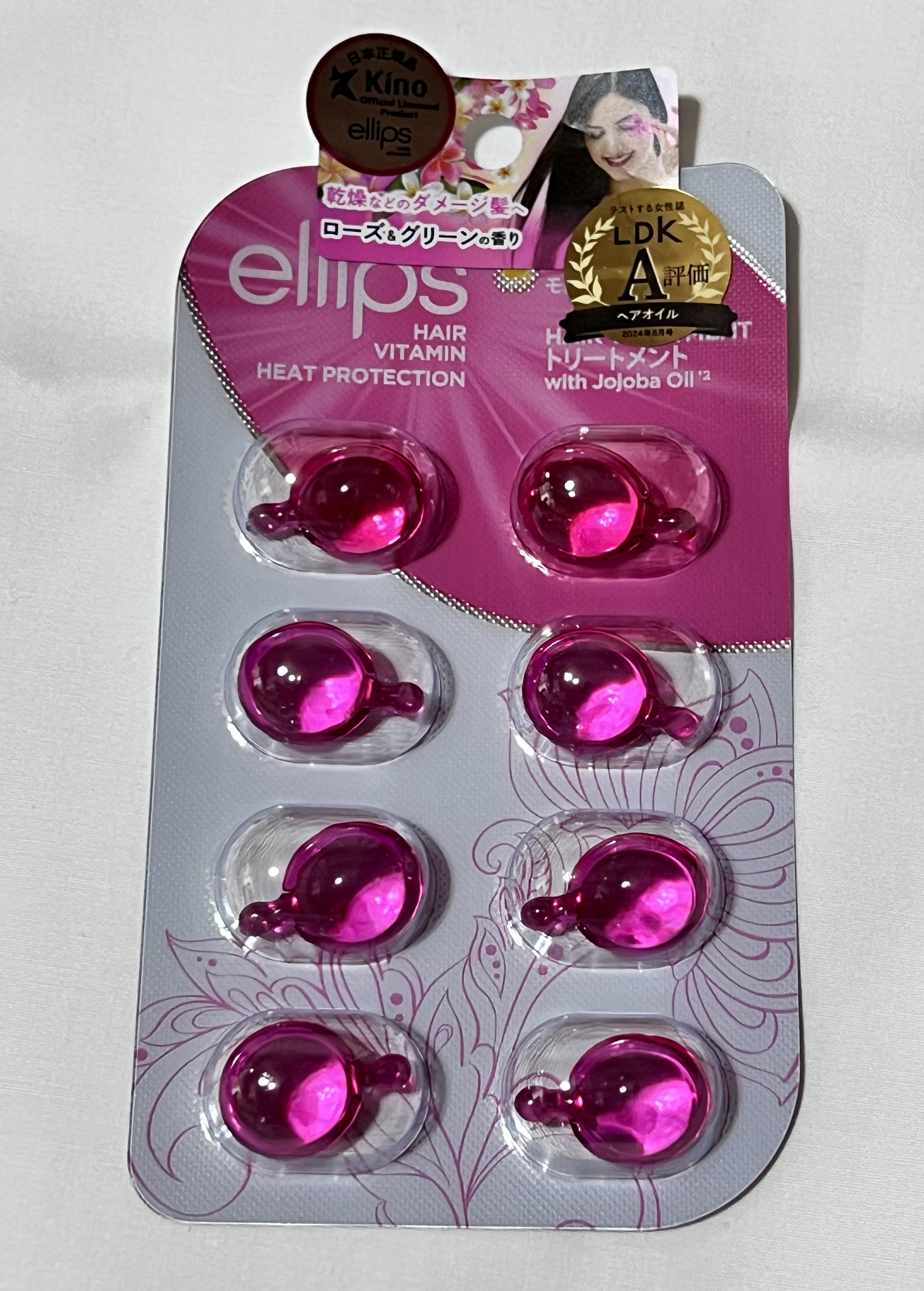 ヘアーオイル【トリートメント】 ツインパック 6粒×2シート/ellips/ヘアオイルを使ったクチコミ（1枚目）