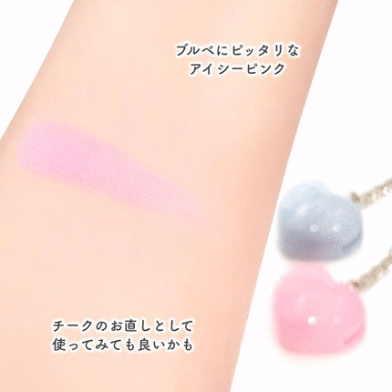 Eririnð¹ãã©ãã on LIPS ããããµã€ãºã®ããŒãã£ãŒã ê€ã¢ã€ã·ãŒãã³ã¯ã·ã£ããŠê€ð€dasiq..ãïŒ5æç®ïŒ