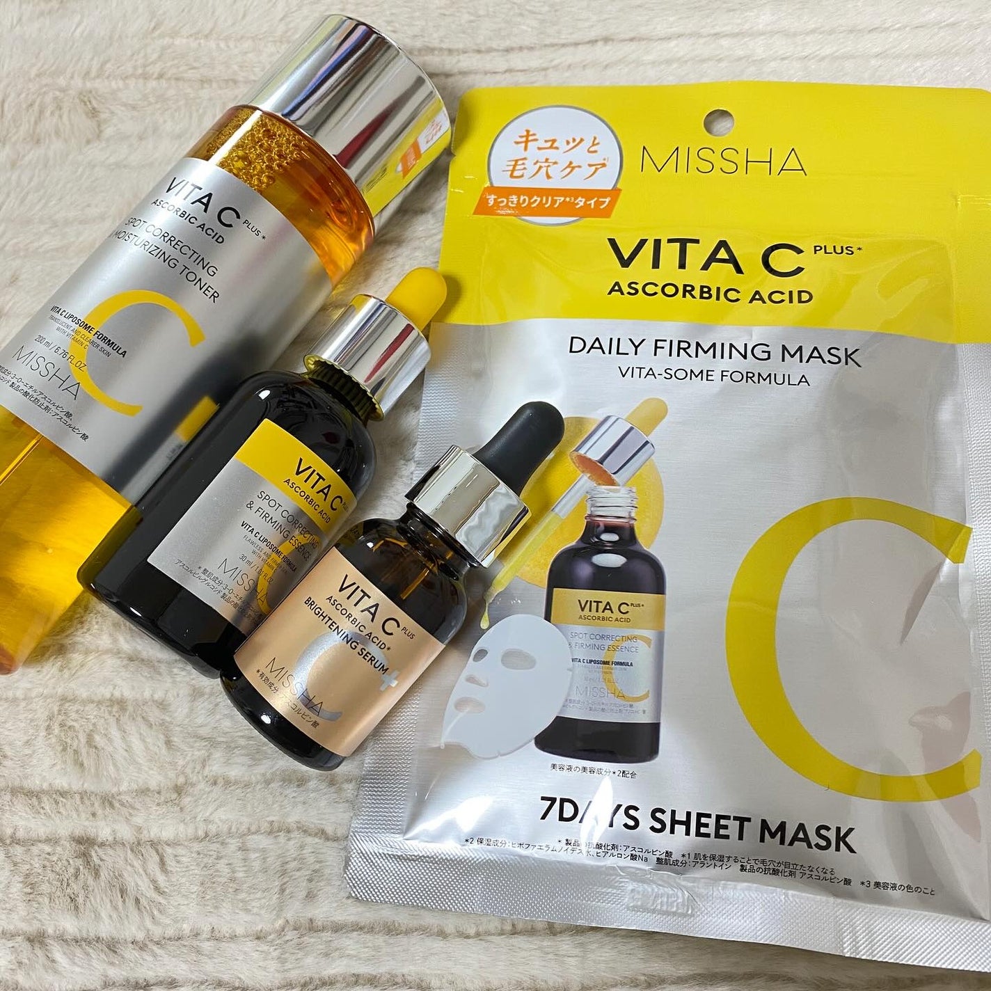 ミシャ ビタシープラス 薬用ブライトニング美容液/MISSHA/美容液を使ったクチコミ(3枚目)