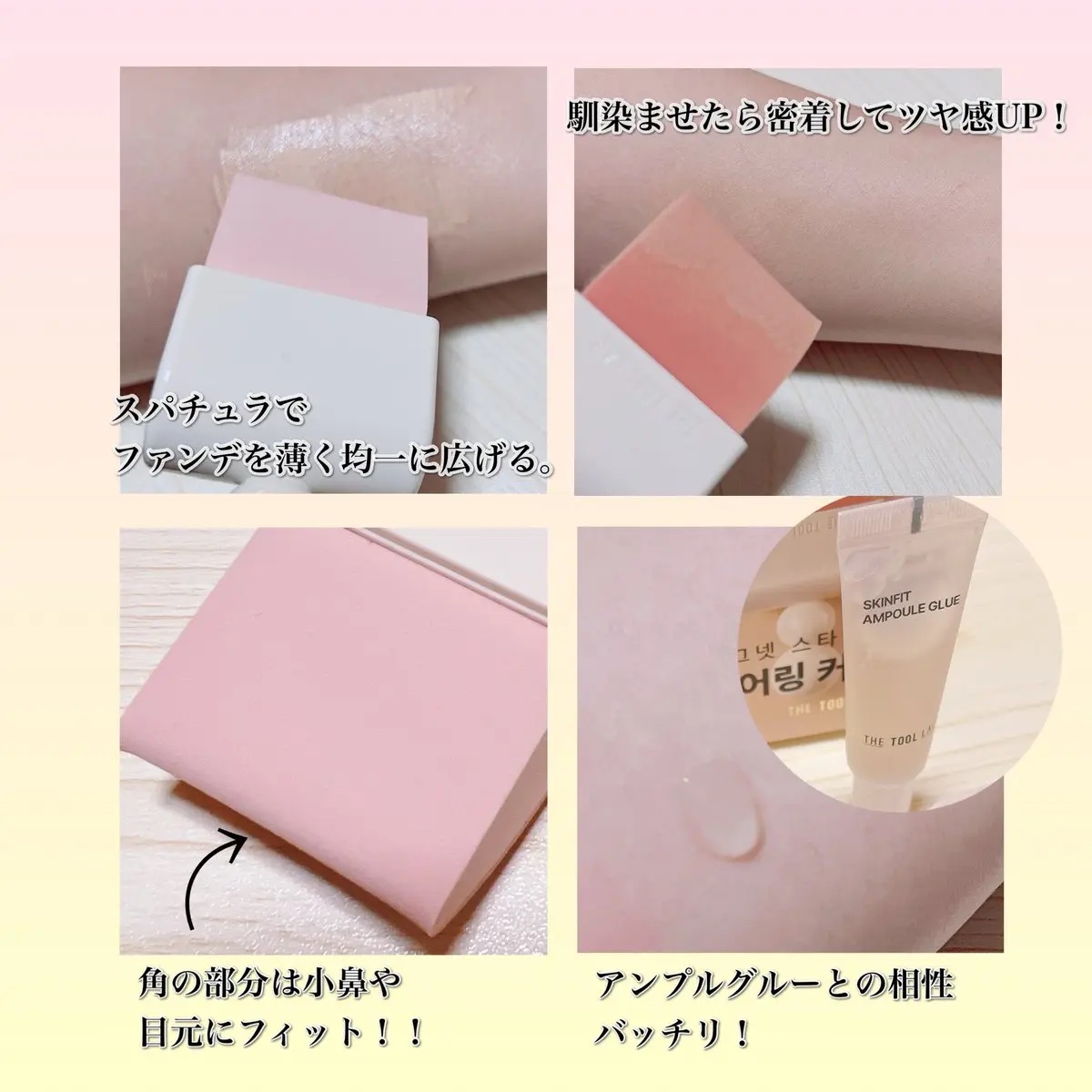 THE TOOL LAB ブラシ&パフクレンザー/THE TOOL LAB/その他化粧小物を使ったクチコミ（2枚目）