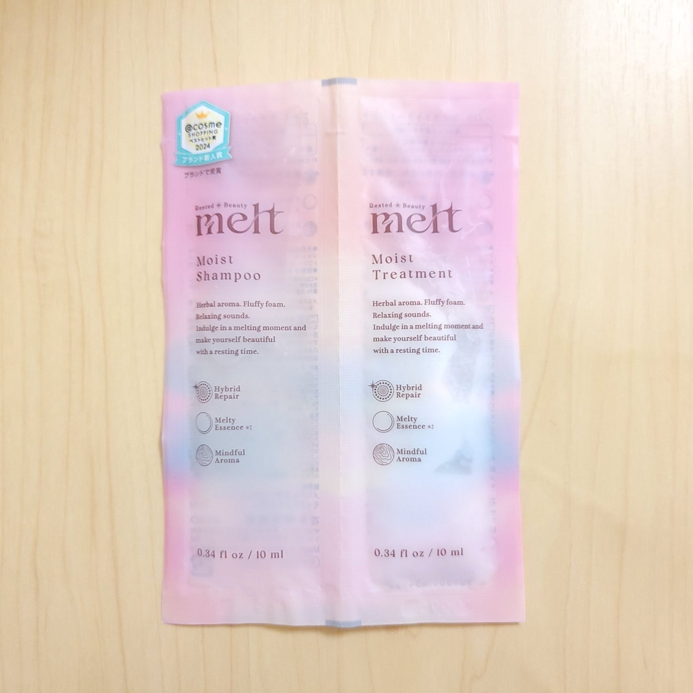 メルト モイストシャンプー/トリートメント/melt/市販シャンプーを使ったクチコミ(1枚目)