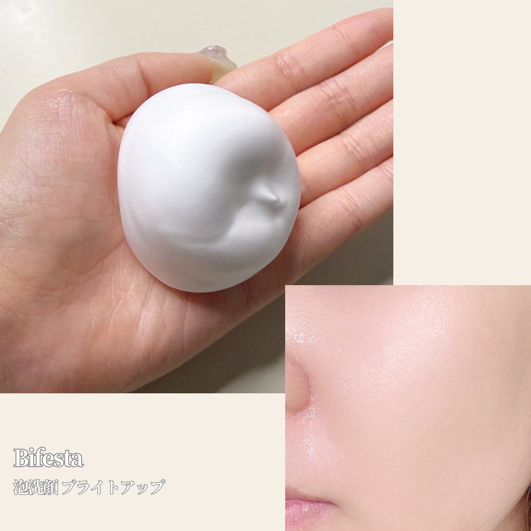 泡洗顔 ブライトアップ/ビフェスタ/泡洗顔を使ったクチコミ（2枚目）
