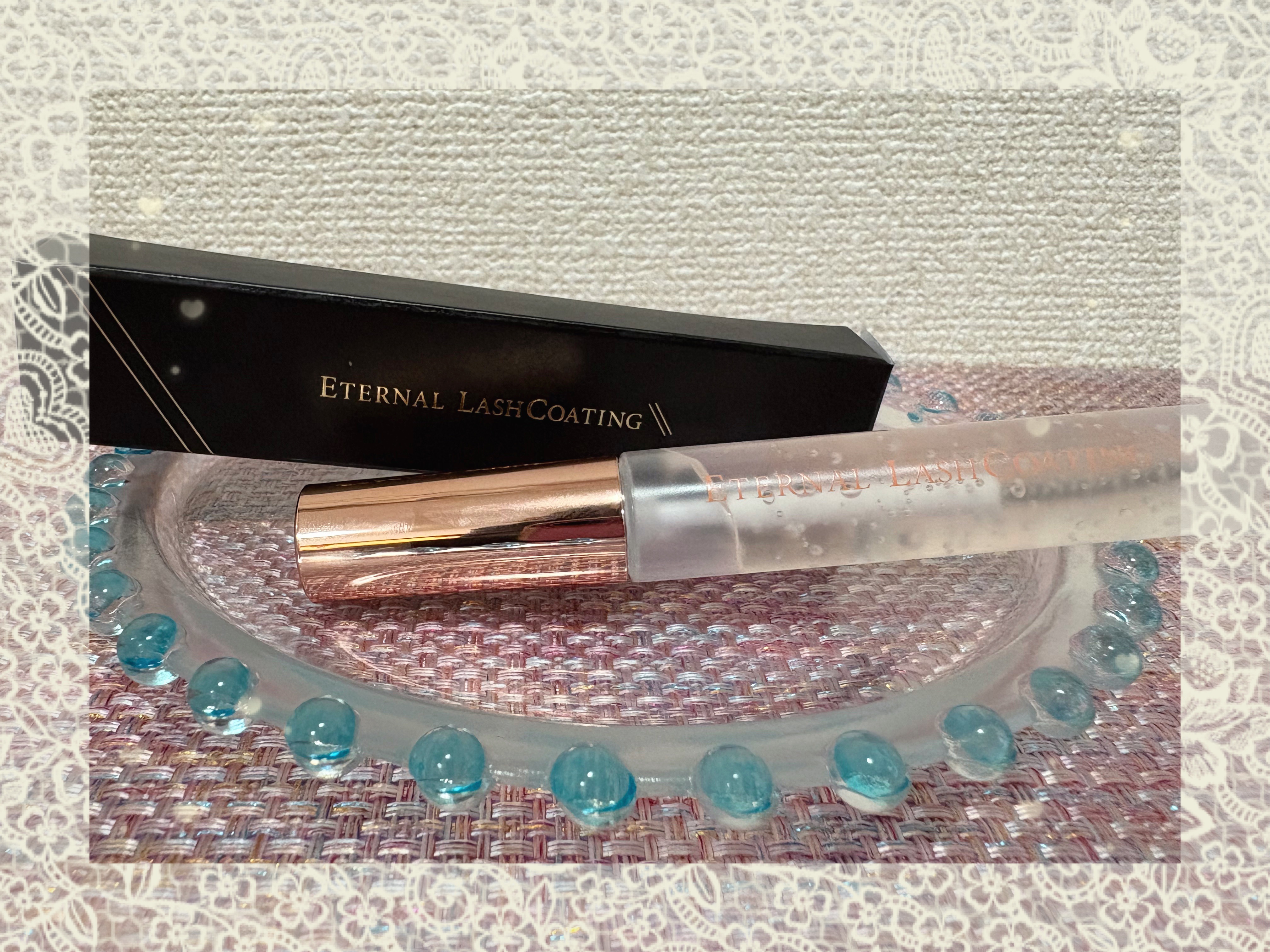 エターナルラッシュコーティング /リュバンブラン/まつげ美容液を使ったクチコミ（1枚目）