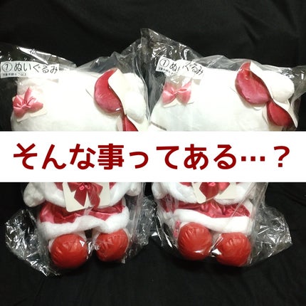 ã䜿ã£ãã¯ãã³ãïŒ1æç®ïŒ