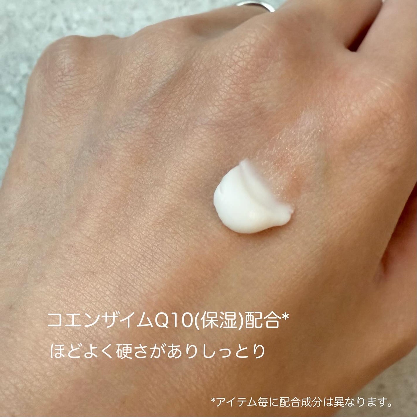 コエンリッチ ザ プレミアム 薬用リンクルホワイト ハンドクリーム/コエンリッチQ10/ハンドクリームを使ったクチコミ(2枚目)