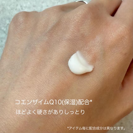 コエンリッチ ザ プレミアム 薬用リンクルホワイト ハンドクリーム/コエンリッチQ10/ハンドクリームを使ったクチコミ(2枚目)