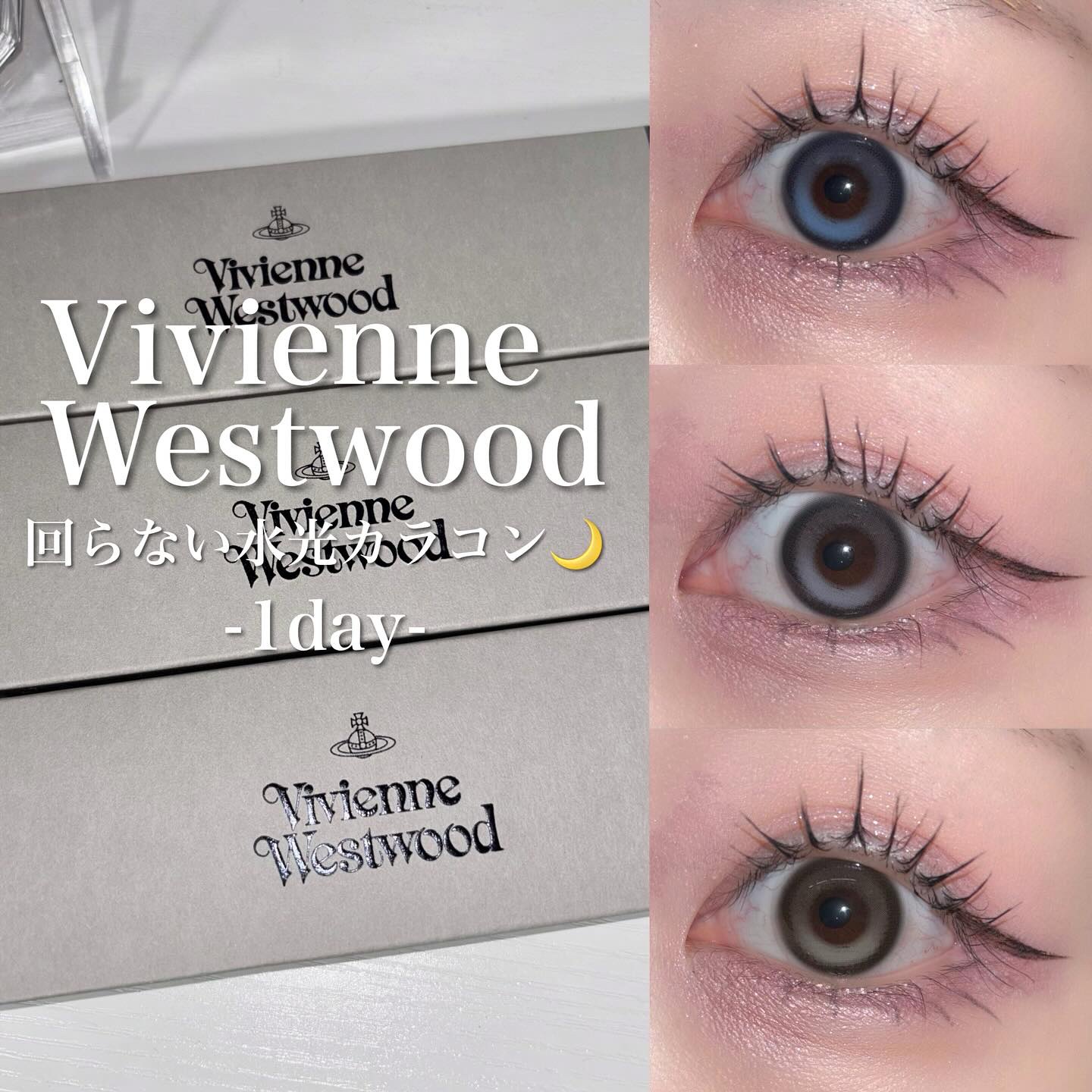 Roun Grande 1DAY/myfipn/ワンデー（１DAY）カラコンを使ったクチコミ（1枚目）