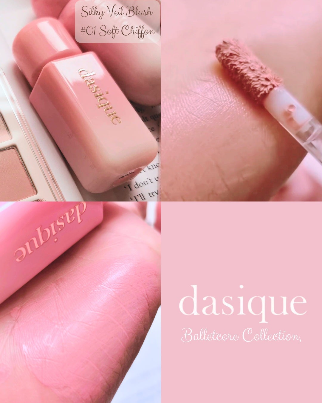 シャドウパレット/dasique/アイシャドウパレットを使ったクチコミ(5枚目)