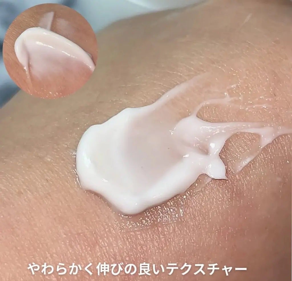 BnDアンダーアームクリーム(ボディクリーム)/BnD/デリケートゾーンケアを使ったクチコミ(3枚目)