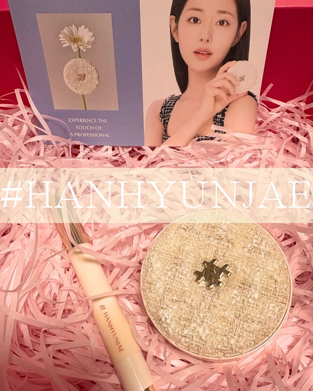 Pro Melt Lip Balm/#HANHYUNJAE/リップバームを使ったクチコミ（1枚目）