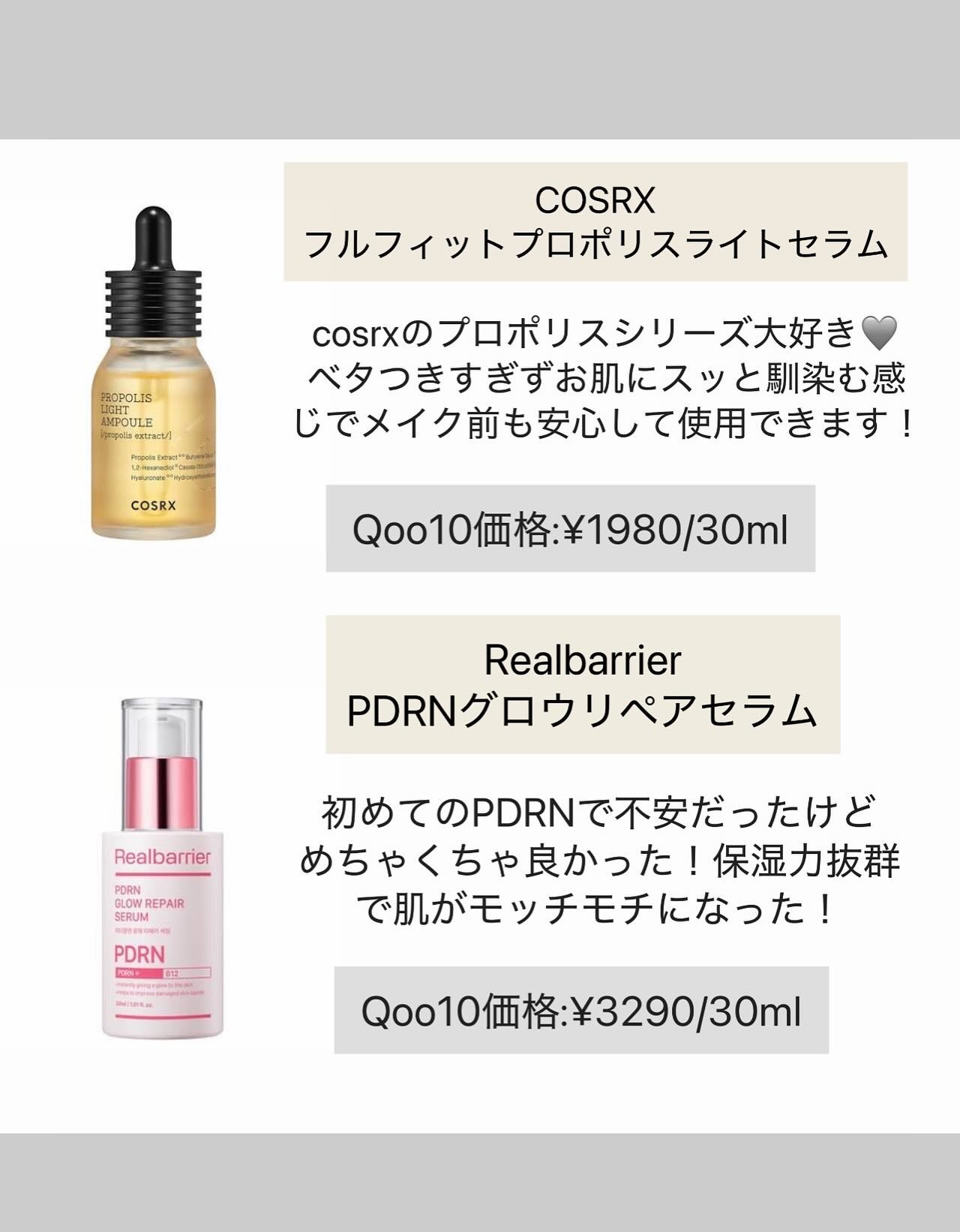 AMPLE:N ペプチドショット アンプル/AMPLE:N/美容液を使ったクチコミ(5枚目)