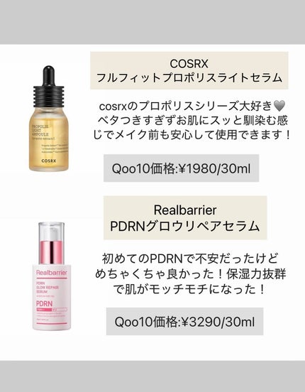 AMPLE:N ペプチドショット アンプル/AMPLE:N/美容液を使ったクチコミ(5枚目)