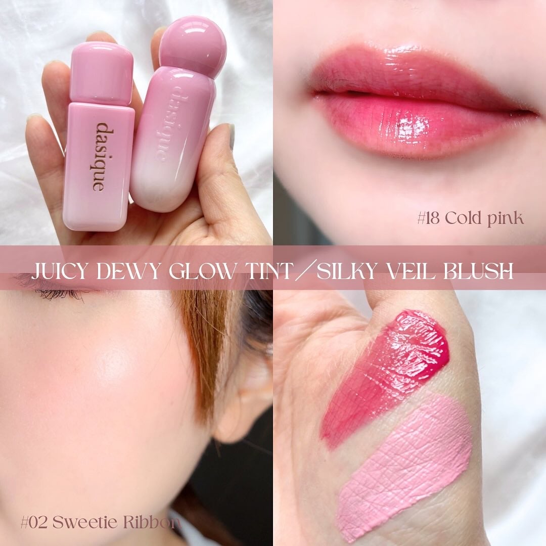 シャドウパレット/dasique/アイシャドウパレットを使ったクチコミ(3枚目)