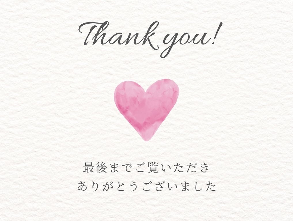 ねる on LIPS 「美容以外の投稿なので注意⚠︎/ウェッジウッドのティーカップとソ..」(6枚目)