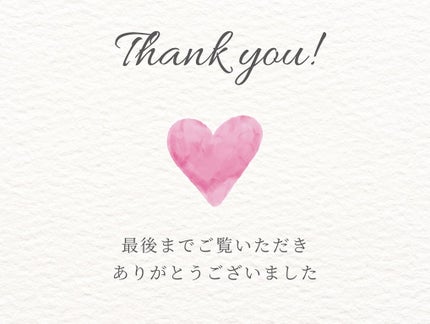 ねる on LIPS 「美容以外の投稿なので注意⚠︎/ウェッジウッドのティーカップとソ..」(6枚目)