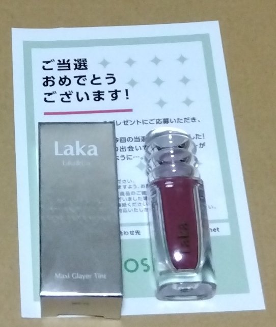 ラカ　マキシグレイヤーティント ＃619　ポージング/Laka/リップティントを使ったクチコミ（1枚目）