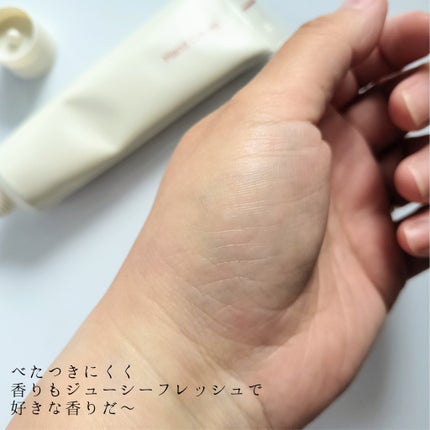 パフュームシルキーハンドクリーム/hetras/ハンドクリームを使ったクチコミ(4枚目)