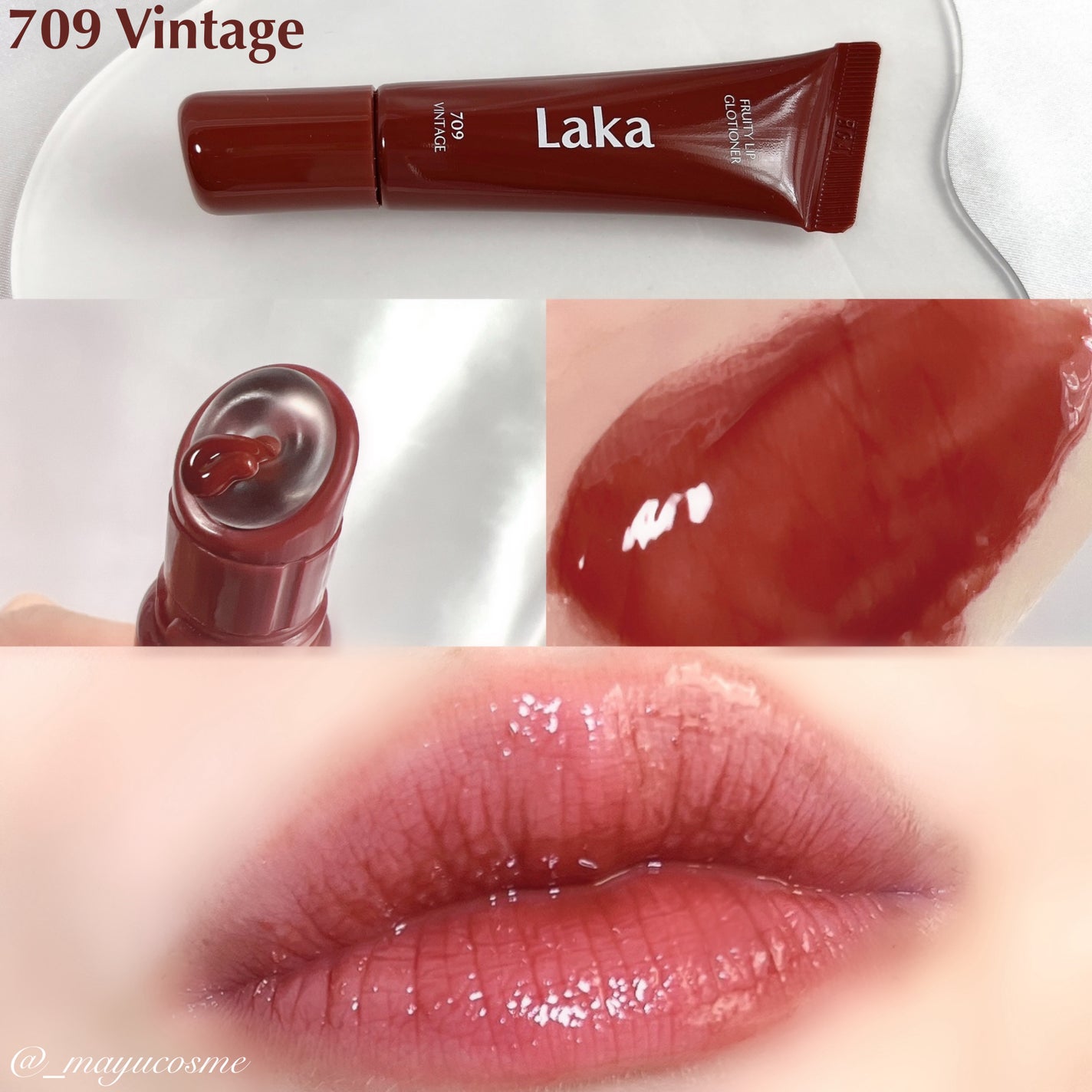 フルーティーリップグローショナー/Laka/リップグロスを使ったクチコミ(3枚目)