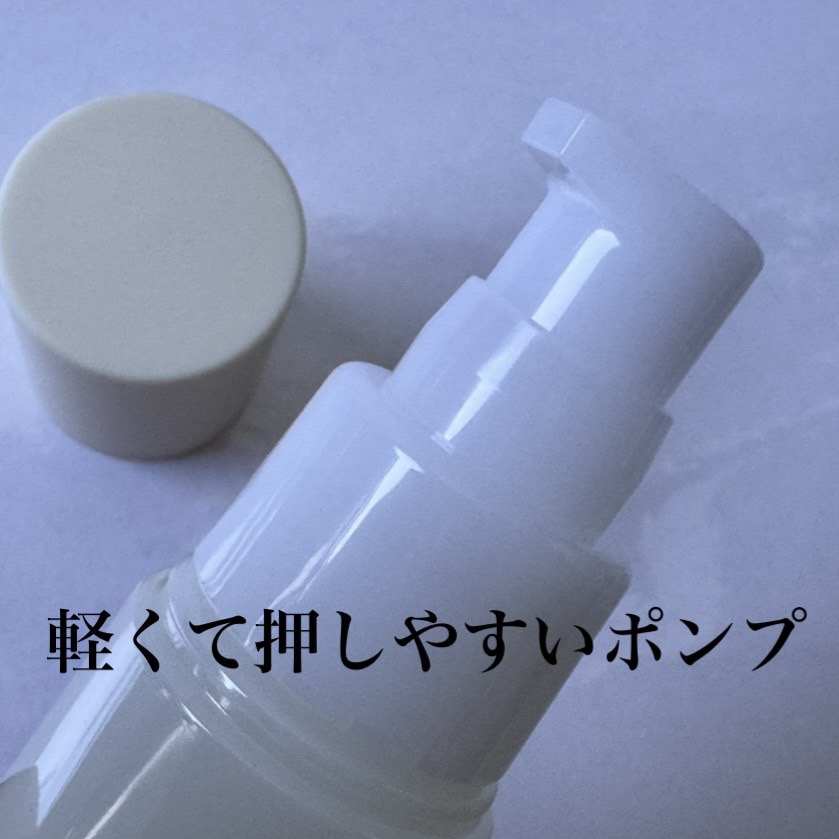 Nude センシティブブーストセラム/ONLY MINERALS/ブースター・導入液を使ったクチコミ（3枚目）