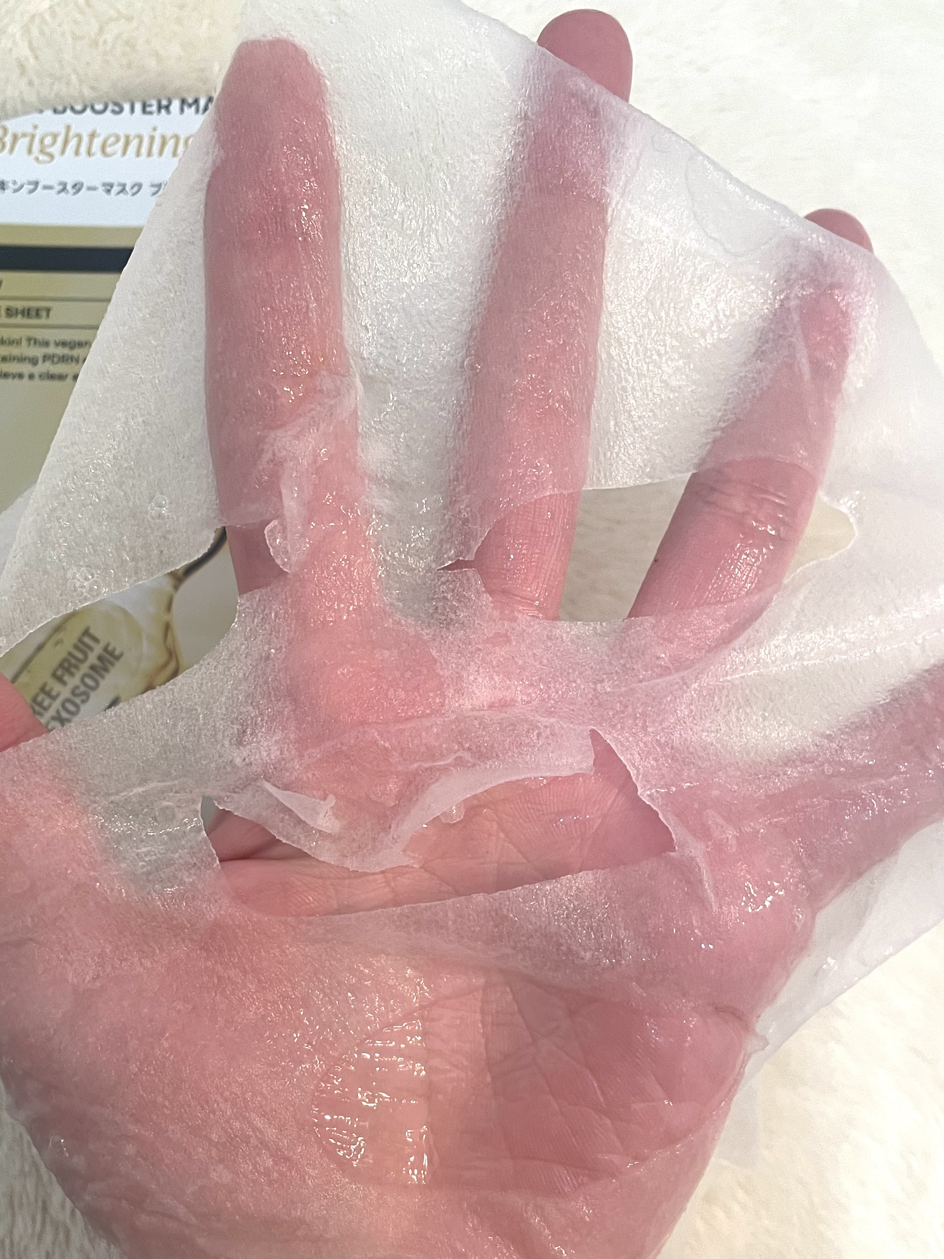 BANOBAGI スキンブースターマスクブライトニングのクチコミ「BANOBAGI
▶︎スキンブースターマスクブライトニング

\韓国の人気皮膚科ブランド/
B.....」（2枚目）