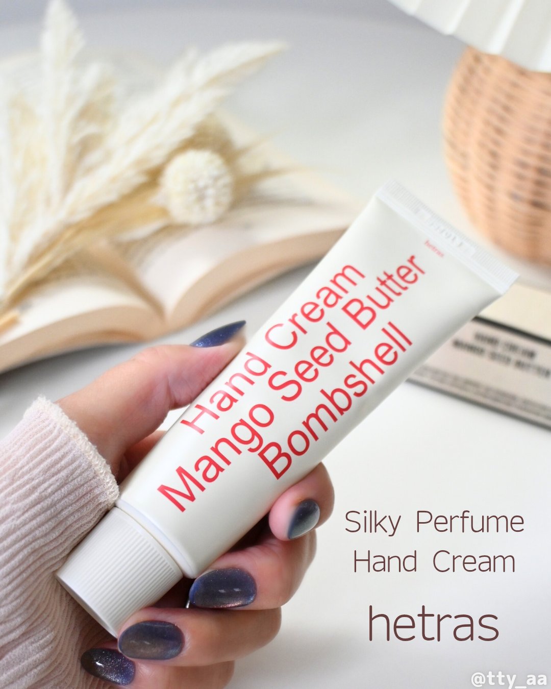ヘトラス マンゴーシードバター パフューム ハンドクリーム/hetras/ハンドクリームを使ったクチコミ（1枚目）
