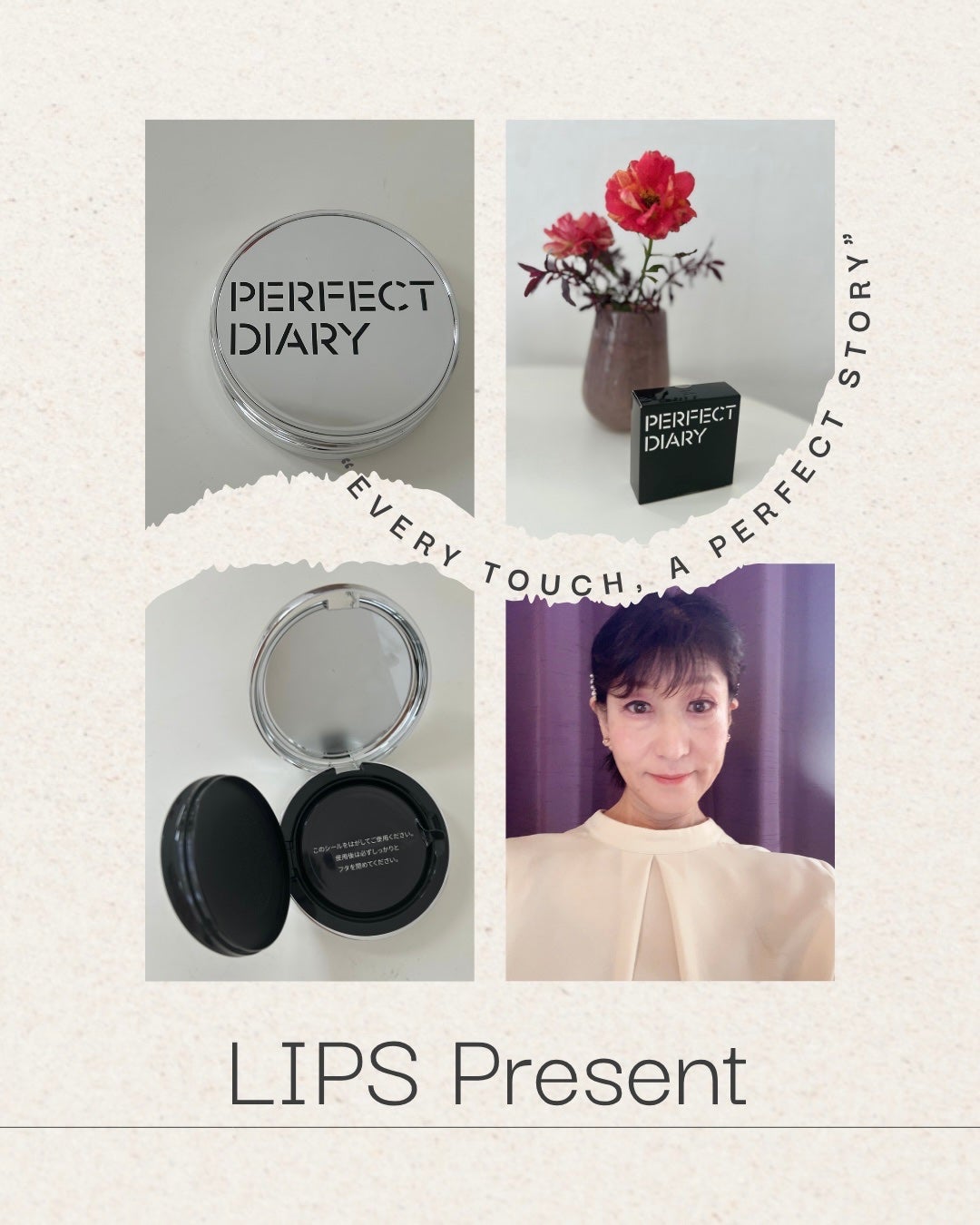 エッセンスコンシーリング UV クッションファンデーション/PERFECT DIARY/クッションファンデーションを使ったクチコミ(1枚目)