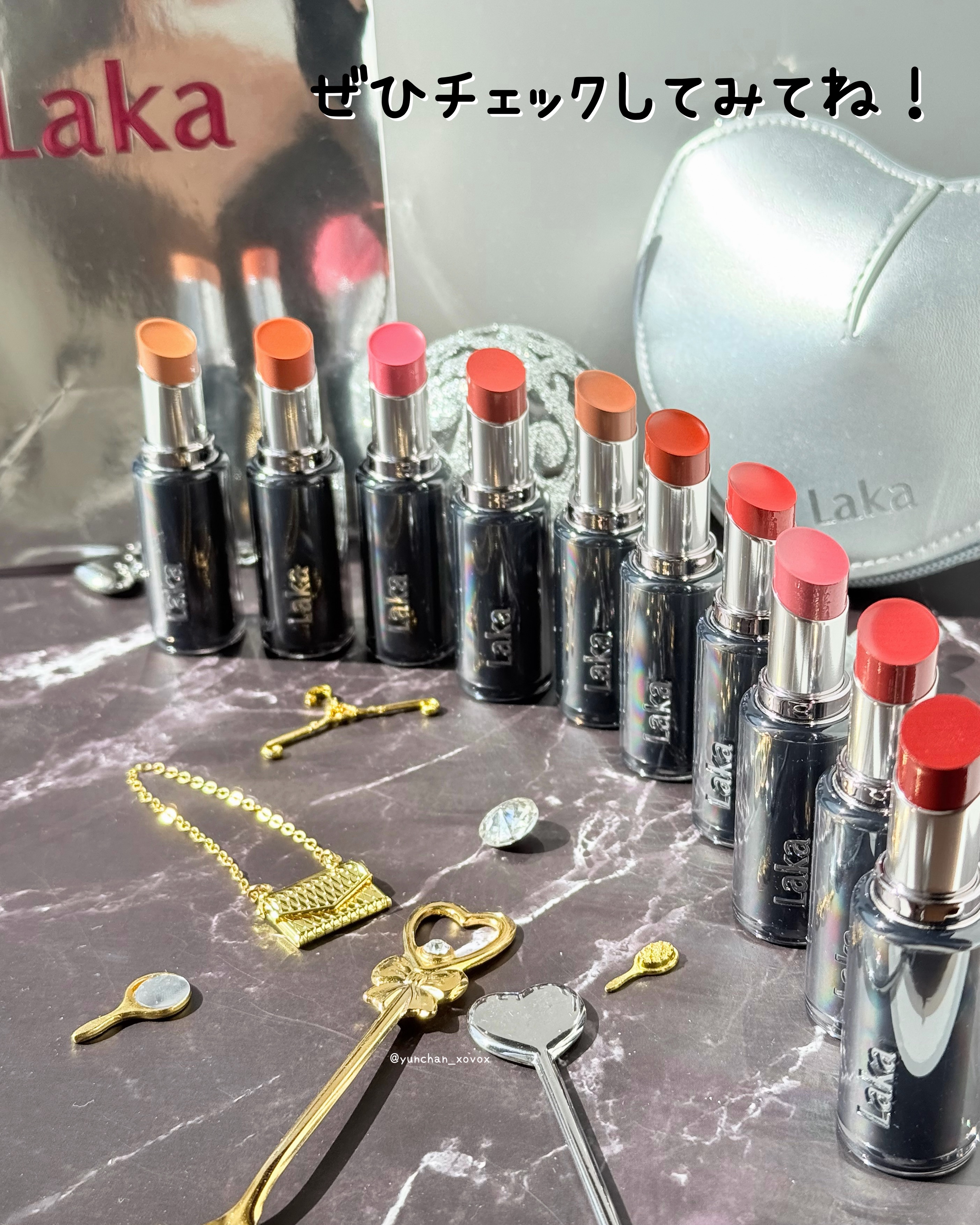 2025年冬新作口紅】ラカ デビルリップ｜Lakaの人気色を比較