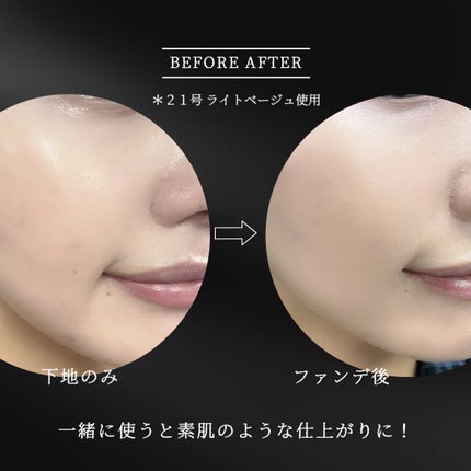 SIGNATURE ESSENCE COVER PACT /AGE20’s/クリーム・エマルジョンファンデーションを使ったクチコミ(4枚目)