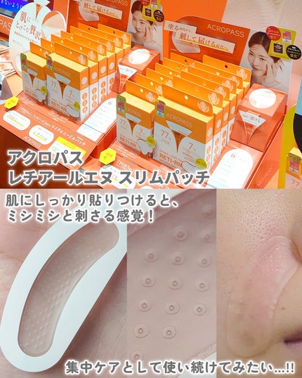 ヴェールドコントゥア #03 ヘーゼル/too cool for school/シェーディングの画像