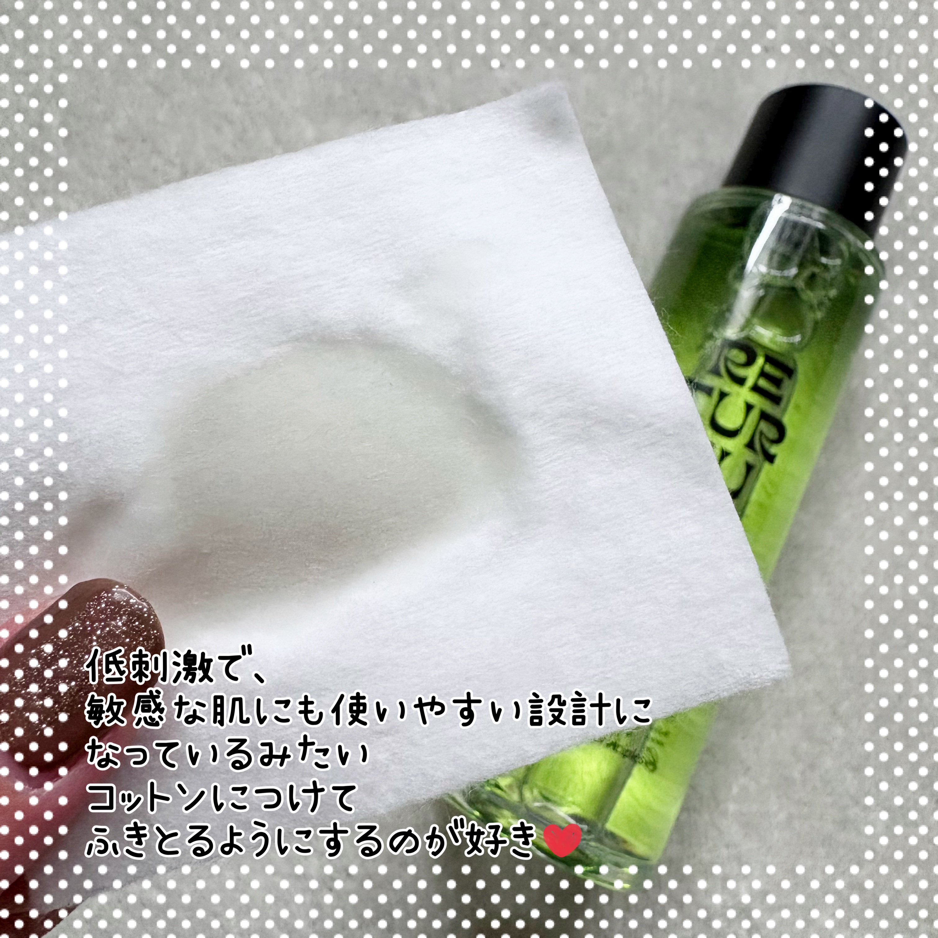 ポアシュータートナー/リターニュ/化粧水を使ったクチコミ（3枚目）