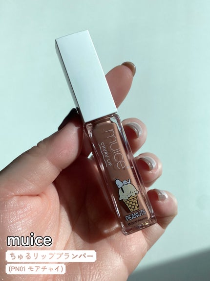 うるみハイライター/muice/パウダーハイライトを使ったクチコミ(6枚目)